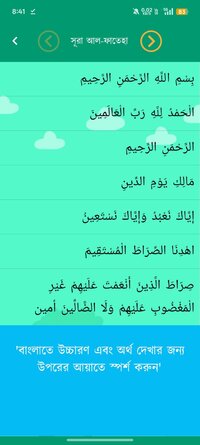 Screenshot_2026-08-19-08-41-12-86_6e8a32d4aa8dd3a633349670affa4c97.jpg