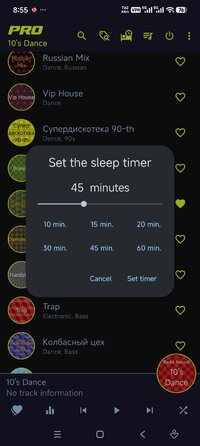 Screenshot_2026-08-30-20-55-36-218_com.maxxt.recordradio.jpg