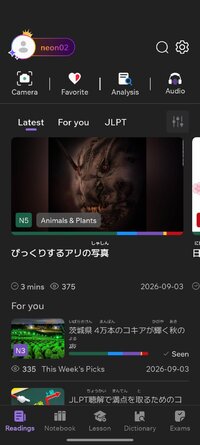 Screenshot_2026-09-04-17-45-13-37_f18e10487d21425e79d5b2e5e5313b4d.jpg