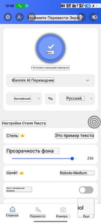 Screenshot_2026-09-10-12-48-44-25_105e27685a4cc842e757b122a4c0f743.jpg