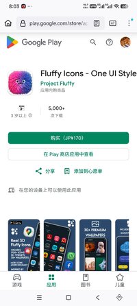 Screenshot_2026-09-17-20-03-38-536_org.mozilla.firefox.jpg