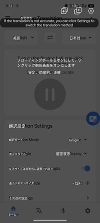 Screenshot_2026-09-18-08-57-56-30_e90c94b7db2be4272066678820014044.jpg