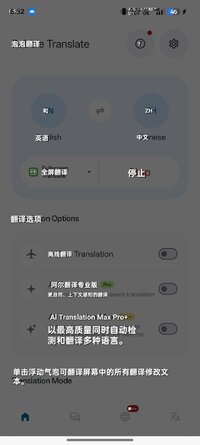 Screenshot_2026-09-18-18-52-57-09_4ab3cfab496700c3a3ae422cf48c189b.jpg
