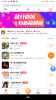 Screenshot_20190927-131058.png