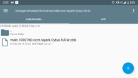 Screenshot_20200404-142247.png