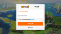 2.PNG