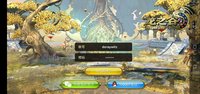 Screenshot_20201128_085139_com.tencent.tmgp.dragonnest1.jpg