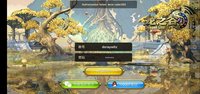 Screenshot_20201128_085146_com.tencent.tmgp.dragonnest1.jpg