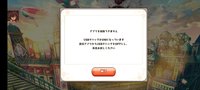 Screenshot_2021-03-13-10-19-48-684_com.eshigami.jpg