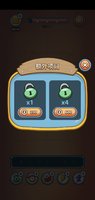 Screenshot_20210717-053300_Tile Match Animal.jpg