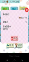 Screenshot_20210804_172011.jpg