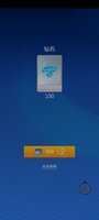 Screenshot_2022-09-02-11-30-37-721_com.fserking.tinyshoot.cn.jpg
