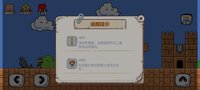 Screenshot_2022-09-02-16-35-44-431_com.wjybtd.ym2022.mj01.jpg