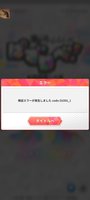 Screenshot_20230221-220215.jpg