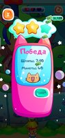 XRecorder_12032023_090303.jpg