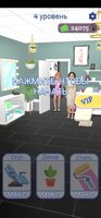 Screenshot_20230523-192510_Makeover Studio 3D.jpg