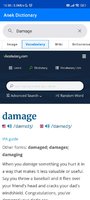 Screenshot_2023-07-23-12-30-38-432_com.paras.anekdictionary.jpg