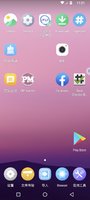 Screenshot_20231027_004633.jpg