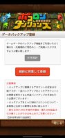 Screenshot_20240224_133320.jpg
