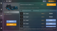 Screenshot 2024-07-16 174836.png