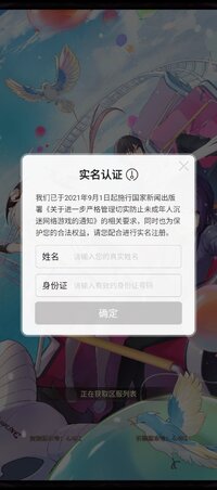 Screenshot_20240817-033541.jpg