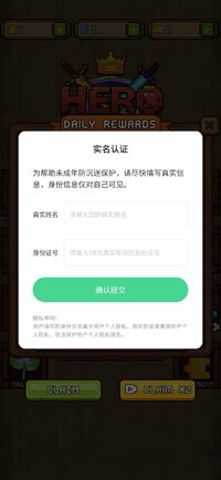 Screenshot_20240817_211735_Heropack.jpg