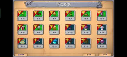 Screenshot_2024-09-28-08-09-41-68_61f6bfc430d58a4a281ed8b3eb83cf23.jpg