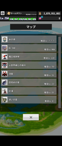 Screenshot_20250124-172317.png