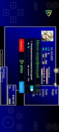 Screenshot_2025-03-16-10-55-20-86_607bdd22fe69f77fcb7d6df7648bb058.jpg