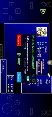 Screenshot_2025-03-16-10-55-25-44_607bdd22fe69f77fcb7d6df7648bb058.jpg