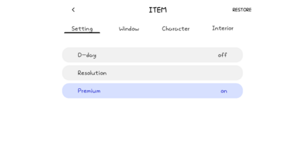 Screenshot_20250318-183150_StudyTimeWithRain.png