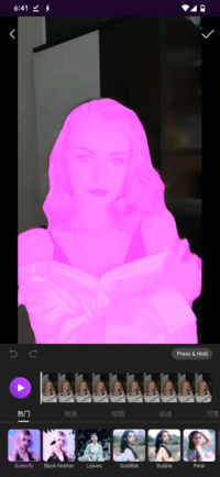 Screenshot_20250318-184124_Motion Ninja.png