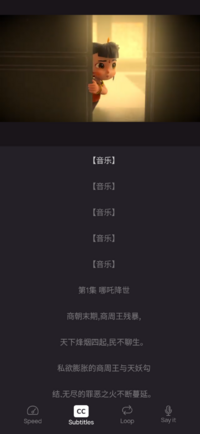 Screenshot_20250319-171809_Lingopie_ Learn Languages w_TV.png