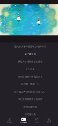 Screenshot_20250319-171847_Lingopie_ Learn Languages w_TV.png