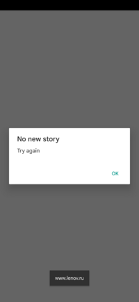 Screenshot_20250320-145641_Hooked.png