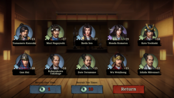 8.png