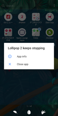 Screenshot_20250326-152530.png