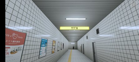 Screenshot_2025-04-12-20-37-53-118_com.PLAYISM.TheExit8.jpg