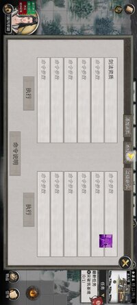 Screenshot_2025-04-14-21-43-03-182_com.vphonegaga.titan.jpg