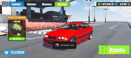 Screenshot_2025-04-18-02-31-15-257_com.gametov.japantraffic.jpg