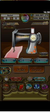 Screenshot_20250419_165826_PocketGirl2.jpg