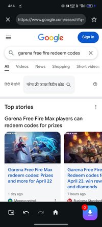 Screenshot_2025-04-23-16-14-21-45_e8bd8dd277ab00645d9229fc9448db57.jpg