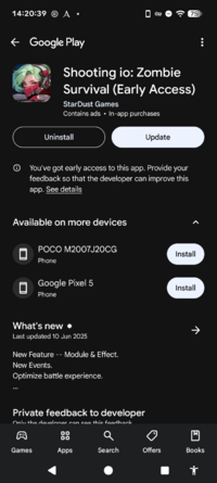 Screenshot_20250611-142040.png