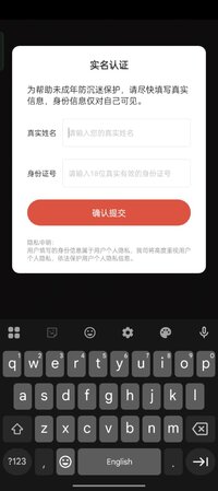 Screenshot_2025-07-30-04-35-30-25_5e9e65931492803ee860115347e00f8a.jpg