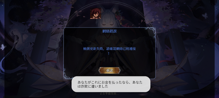 Screenshot_20250831-232027.png