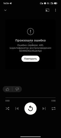 Screenshot_20250912-165423.jpg