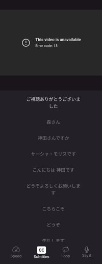 Screenshot_20250921_193743_Lingopie Learn Languages wTV.jpg