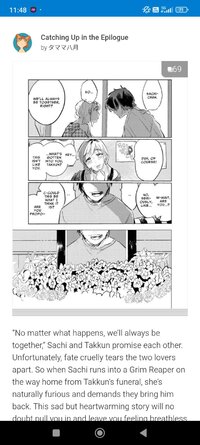 Screenshot_2025-09-23-11-48-36-612_jp.pxv.android.jpg