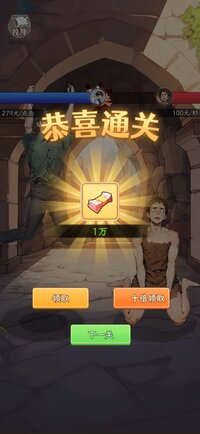 Screenshot_20251025_002546.jpg