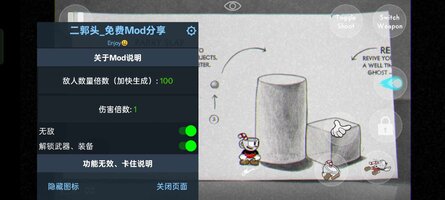 Screenshot_2025-10-26-09-59-53-48_f51b752307ce166fab98b3e80b58d380.jpg